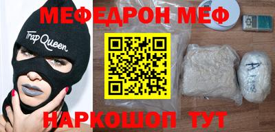 гидропоника Бийск