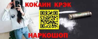 гидропоника Бийск