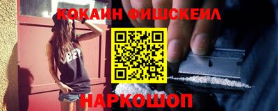 гидропоника Бийск