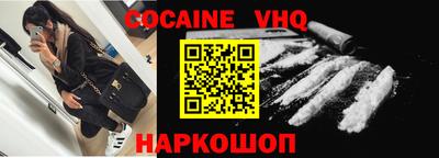 гидропоника Беслан