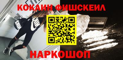 гидропоника Беслан