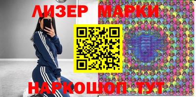 гидропоника Беслан