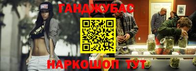 гидропоника Беслан