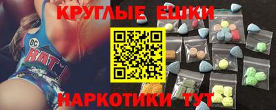 гидропоника Беслан