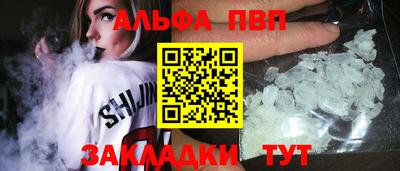 гидропоника Беслан