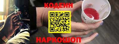 гидропоника Бийск