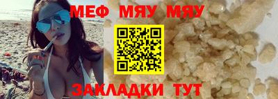 синтетический гашиш Берёзовский