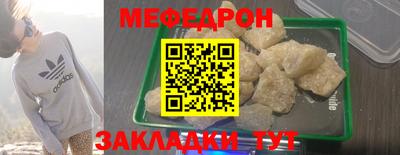 гидропоника Бийск