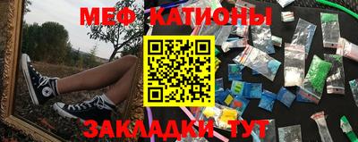 гидропоника Беслан